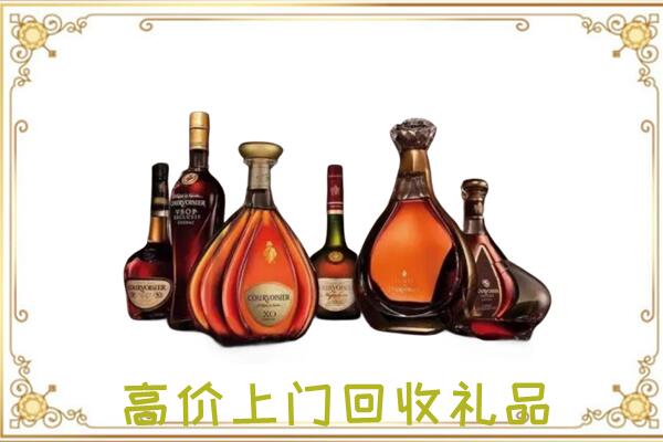 宁夏回收洋酒