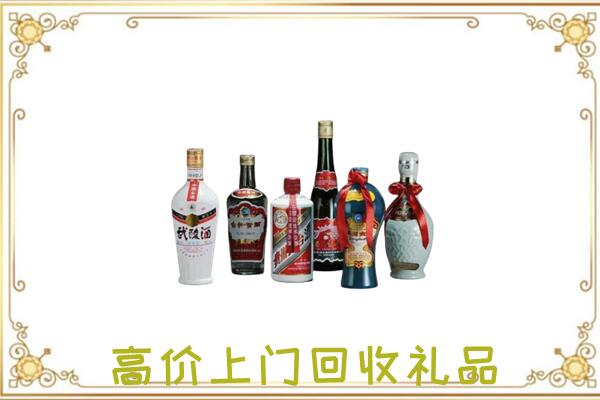 宁夏周边回收名酒